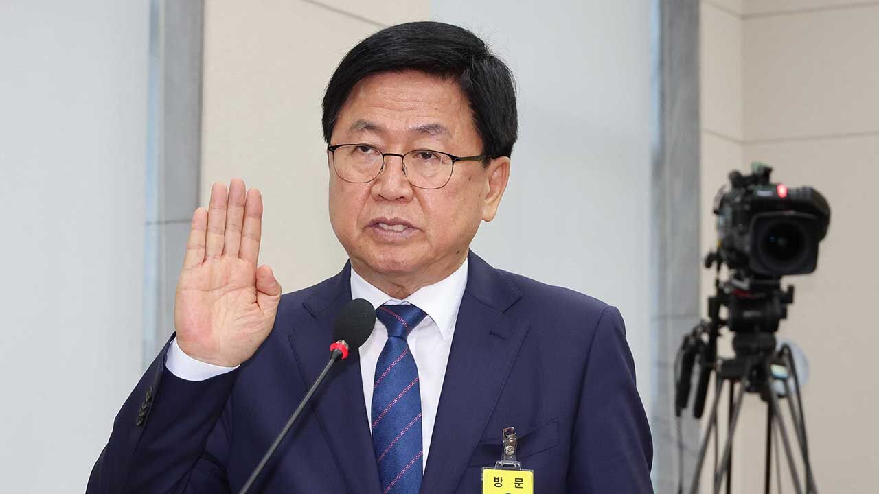 국힘 "최교진, 부적합 결론 난 '하자 종합세트'"…자진사퇴 촉구