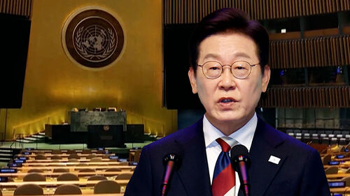 이 대통령, UN총회 참석해 기조연설…첫 안보리 의장석 주재