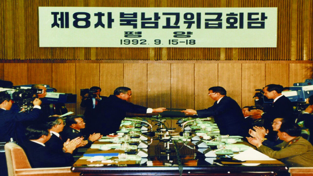 '2국가 선언' 북한, 35년 전엔 "조선은 하나"…"남한, 분열 지향" 비난