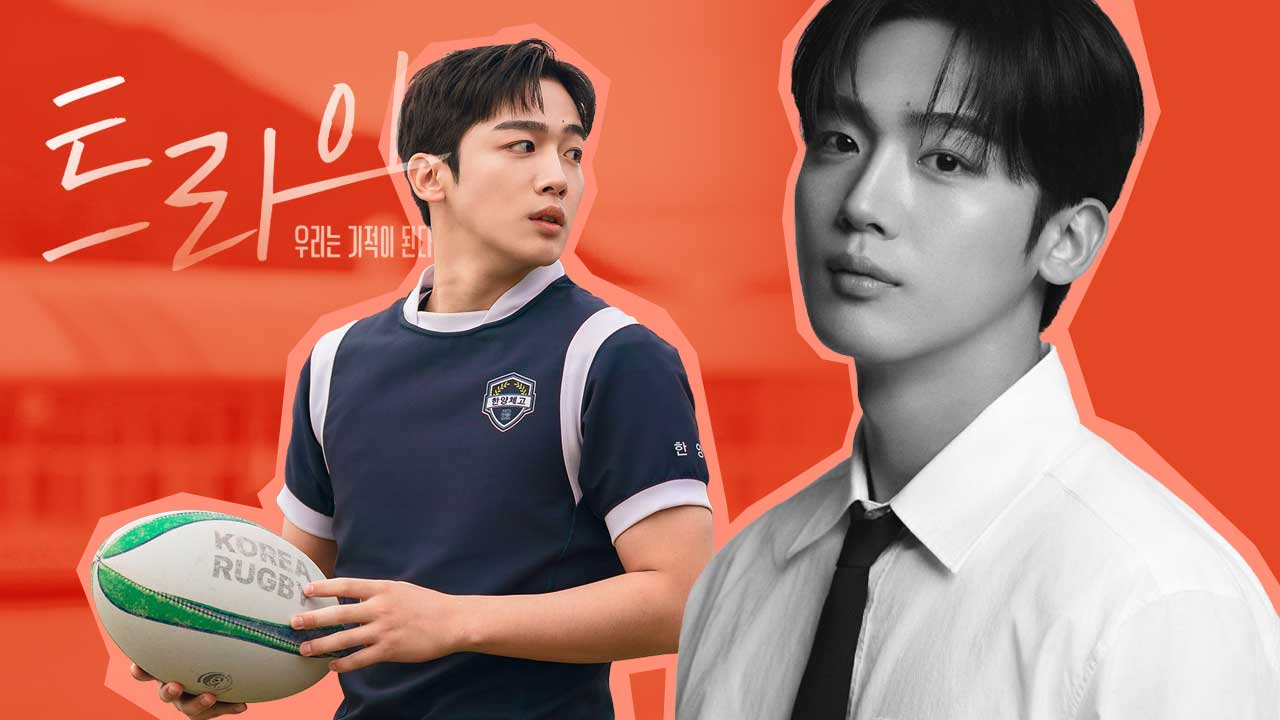 4년간 엎어진 작품이 여럿…버티다 보니 왔다, <!HS>김요한<!HE>의 짜릿한 '트라이' [스프]