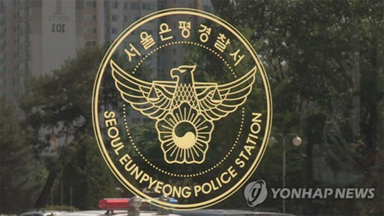 '은평구 아파트 공사장 사망 사고' 현장소장 등 2명 송치