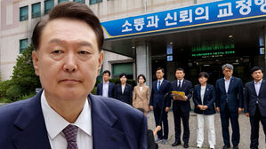 [여담야담] 윤 구치소 CCTV 논란…"차라리 공개하자"·"신중 판단"