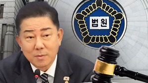 [여담야담] '위헌 논란' 내란특별재판부…민주 "사법부가 단초 제공'