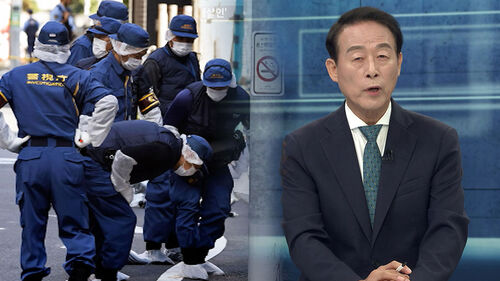 도쿄까지 간 교제살인…30대 한국 남성 일본서 구속