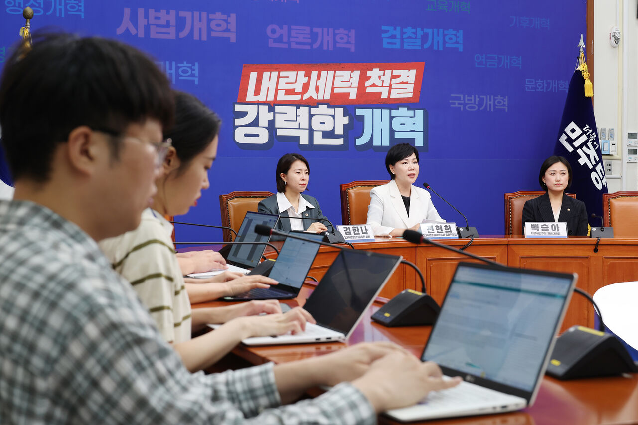이브닝브리핑