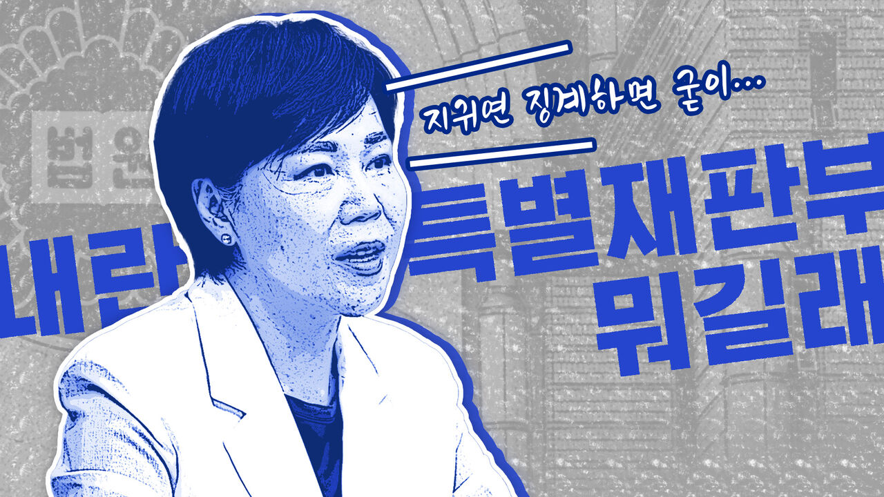 이브닝브리핑