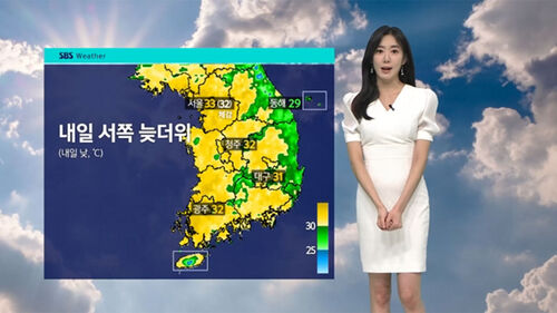 [날씨] 밤엔 숨통 트였지만…낮 33도, 여전한 무더위