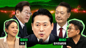 스토브리그