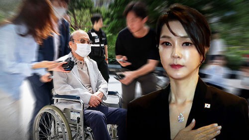 나토 3종 세트 서희건설 회장·사위 동시 소환