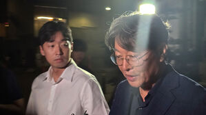 자산 4억대, 주식투자는 10억대&hellip;경찰, 이춘석 자금 출처 추적