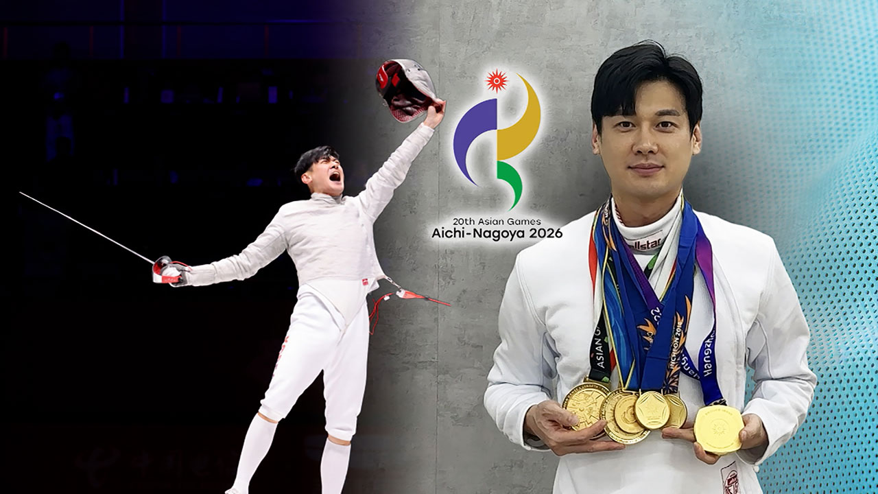 '36살' 어펜저스 맏형, 구본길이 돌아왔다!