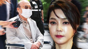 '나토 3종 세트' 서희건설 회장·사위 동시 소환