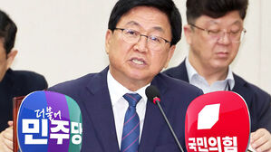 '음주운전·이념 편향성' 공격…'3선 교육감' 엄호