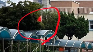 초등학교에 오성홍기 '펄럭'…"여기 중국이냐" 논란 일자