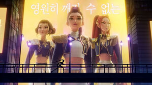 케데헌 '골든', 미 빌보드 핫 100 통산 3주째 1위 올랐다