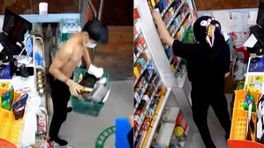 상의 벗고 복면 쓰더니…무인점포 습격해 '싹쓸이'