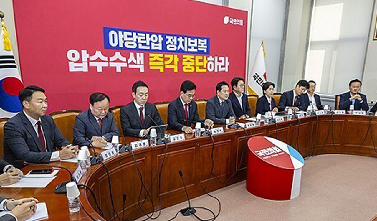 국민의힘, 조은석 내란특검 고발키로…"야당 말살 대처"