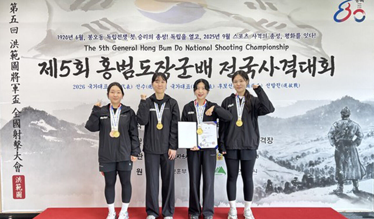 사격 권은지, 홍범도장군배서 한국신기록 2개 수립