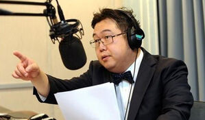 '김건희 성상납 의혹 발언' 김용민 1심 벌금형에 쌍방 항소