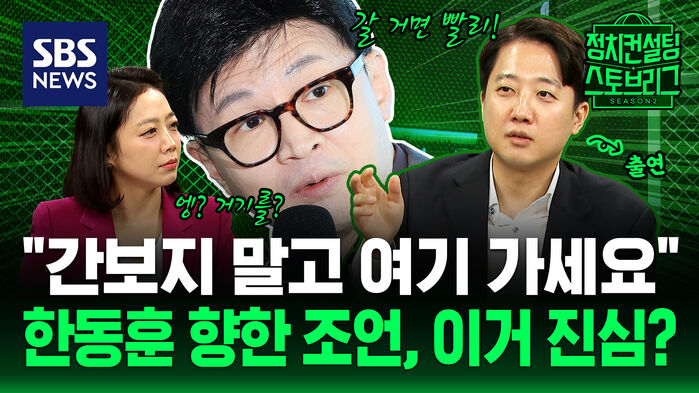 클립1