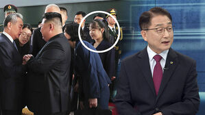 국제 외교무대에 김주애 '깜짝' 동행…리설주는?