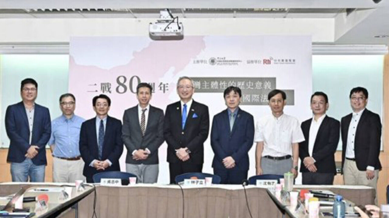 타이완 외교부 차관 "타이완은 이미 주권 독립 국가"
