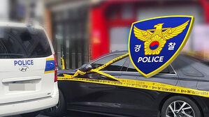 관악 피자가게서 흉기 난동…무차별 아닌 '사업 갈등' 추정