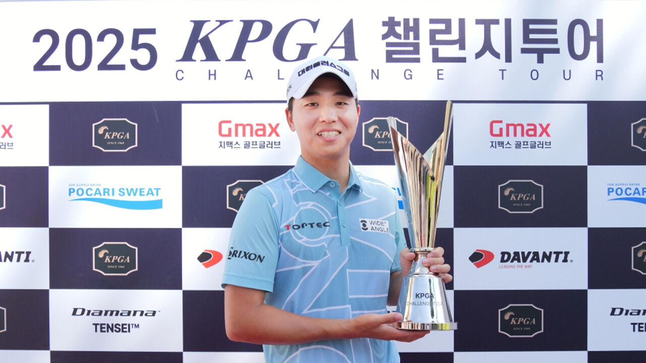 최찬, KPGA 챌린지투어 16회 대회 우승…시즌 2승째