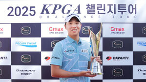 최찬, KPGA 챌린지투어 16회 대회 우승&hellip;시즌 2승째
