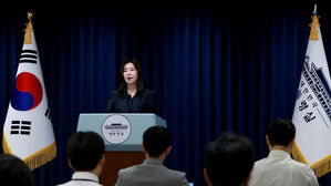 대통령실, 북중러 정상 만남에 "국제 정세 복잡&hellip;예의주시"