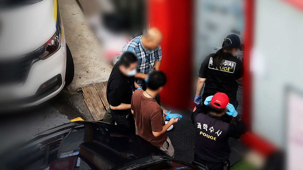 경찰, '관악구 흉기난동' 피의자 퇴원 후 체포 방침