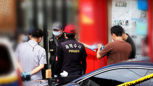 '3명 사망' 피자가게 칼부림…"본사 갑질 때문" 범행 시인