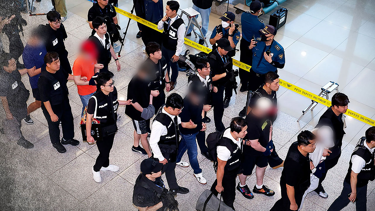 전세기까지 띄웠다…필리핀서 도피사범 49명 '최대 송환'