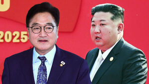 [단독] 우원식, 김정은과 악수…'대통령 메시지' 전달됐나