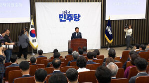 민주당 의총서 '중수청-행안부'에 무게…7일 당정대 협의
