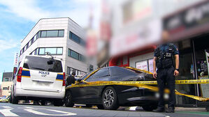 흉기난동 3명 사망…"매장 인테리어 문제로 다툼"