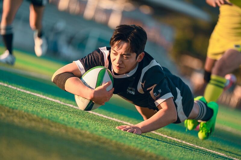트라이