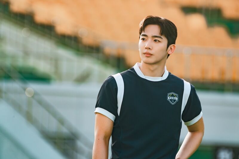트라이