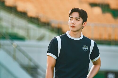 트라이