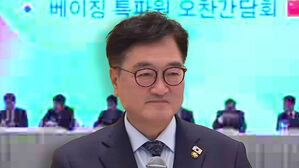 특파원단 만난 우원식…"대통령 메시지 전달 없었다"