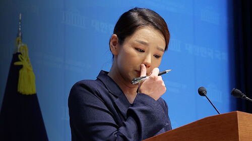"당, 성폭력 외면" 혁신당 대변인 탈당…조국 향해 한 말