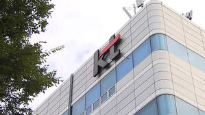 [속보] KT "개인정보 유출 개인정보위 신고 예정"