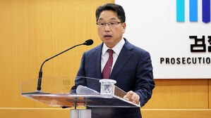 "보완수사, 검찰의 의무" 검찰 수장 처음으로 공개 반발
