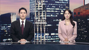 클로징