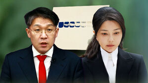 [단독] 김상민, 그림 구입 정황…김건희 또 '매관매직'?