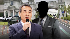 '전관 변호사' 면담한 특검…거짓말·특혜 논란