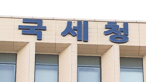 [친절한 경제] 태어났더니 1억…'0세 증여' 확 늘었다