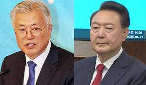 다음 주 두 전직 대통령 재판 연이어 열려&hellip;법원 보안강화