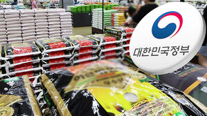 가격 급등에 5만 톤 더 푼다&hellip;할인 5천원으로 확대