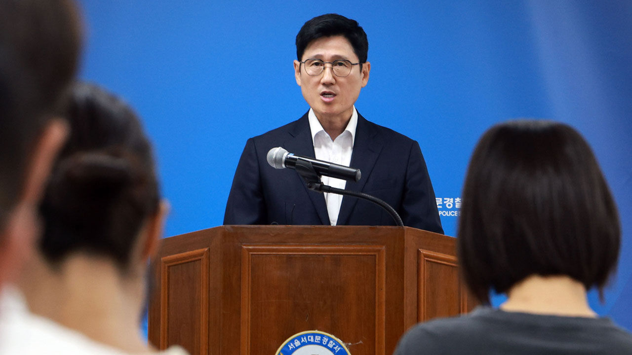5일 서울 서대문경찰서에서 이대우 형사과장이 아동 유괴 미수 사건 관련 브리핑을 하고 있다. (사진=연합뉴스)